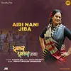 About Airi Nani Jiba Song