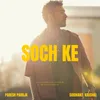 About Soch Ke Song