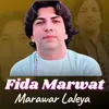 About Marawar Laleya Song