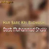 Har Sare Kri Badmashi