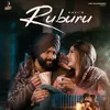 About Ruburu Song