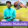 About Nanda Mukunda Song