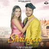 About Shringar Song