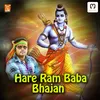 About Hare ram Baba Bhajan Song