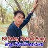 Birthday Special Song
