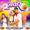 About Abir Song