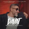 About Davat Song