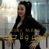 About 9om wela talag Song