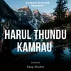 Harul Thundu Kamrau