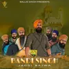 Bandi Singh