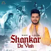 Shankar Da Viah