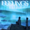 About feelings Song