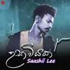 About Thani Ahasak Song