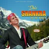 Shiv Shankra