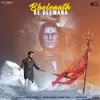 About Bholenath Ke Deewana Song