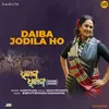 About Daiba Jodila Ho Song