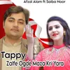 Tappy Zalfe Ogde Maza Kri Yara