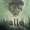 About Kalle Song