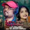 About LAJAW LAJAW GING BUJHAW Song