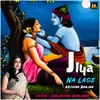 Jiya Na Laage