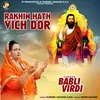 About Rakhi Hath Vich Dor Song