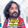 About Sristi Song