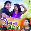 About BEGAN BARIYA ME Song