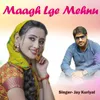 About Maagh Lge Mehnu Song
