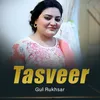 Tasveer