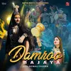 About Damroo Bajaya Song