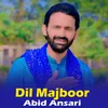 Dil Majboor