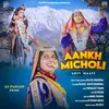 Aankhmicholi