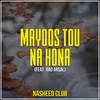 About Mayoos Tou Na Hona Song