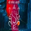 Ganesh Aarti