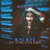 About Bye Bye Song