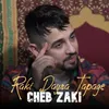 About Raki Dayra Tapage Song