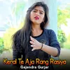About Keral Te Aja Rang Rasiya Song