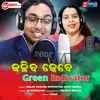 About Jaliba kebe Green Indicator Song