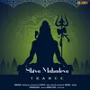 Shiva Mahadeva