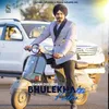 About Bhulekha Kadna 2.0 Song