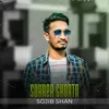 About Sukher Ghorta Song