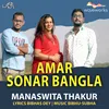 Amar Sonar Bangla