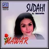 About Sudahi Song