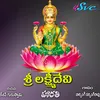 About Sri Lakshmi Devi Harathi Song