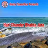 Hari Chander Bhakta Jara