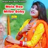 Mela Rse Milbo Soby