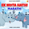 Ek Mota Hathi Marathi