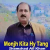 Monjh Kita Hy Tang