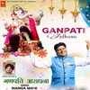 About Ganpati Song