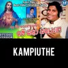 About Kampuchi Song